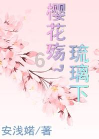 节奏地牢