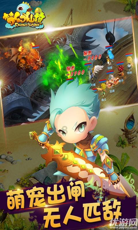 小猫钓鱼正版下载中文版