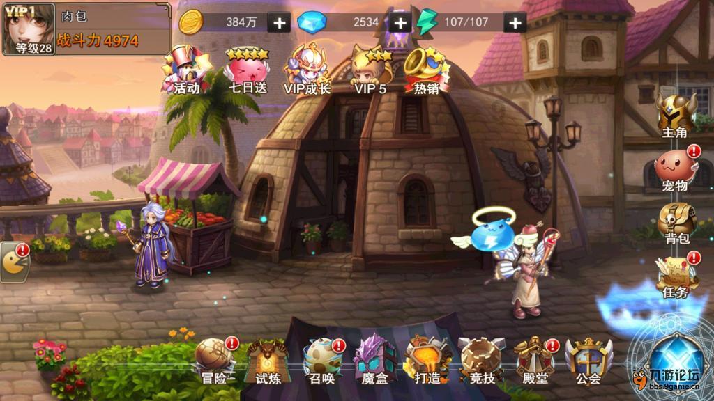 小猫钓鱼正版下载中文版