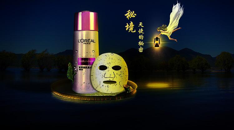 工厂员工带孩子上班出意外谁负责？游戏画面