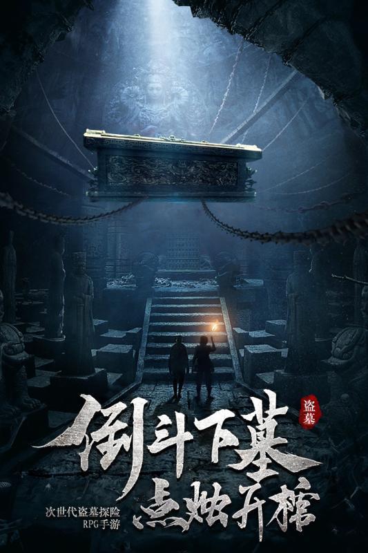 伊森卡特的消失
