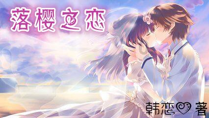 王一博方声明：信息不实，艺人与网传姚女士并不认识，到底发生了什么事情？游戏画面