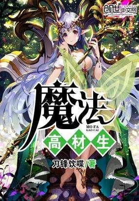 潼关之战：黄巢六十万人马对两千孤军，却久攻不下，死伤惨重