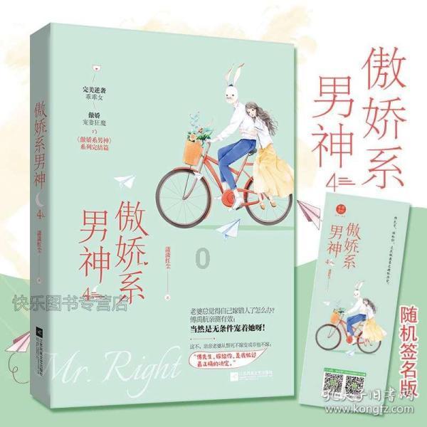 黑人英语课作弊电影游戏画面