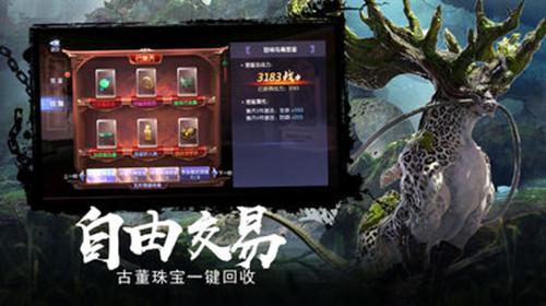 美图秀秀下载2023最新版