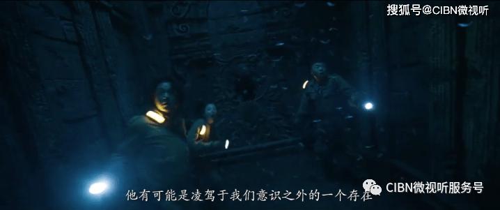 矮人国之战3