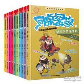 耗时3年、斥资百万推出牛血新品!这个品牌让牛肉火锅