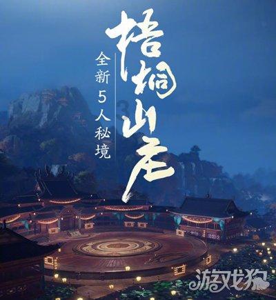 两人之间分床睡会不会伤害感情呢？