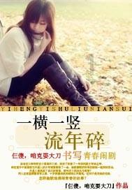 拯救红色方块