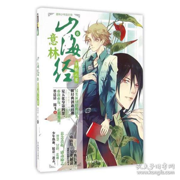 character有影子的意思吗?-专业问答网站