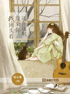 《探索1.4571不锈钢的优点与应用领域》