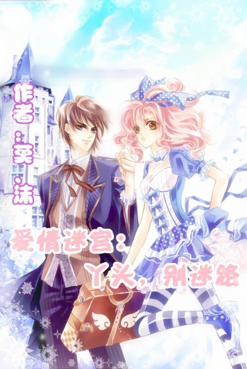 创作猫
