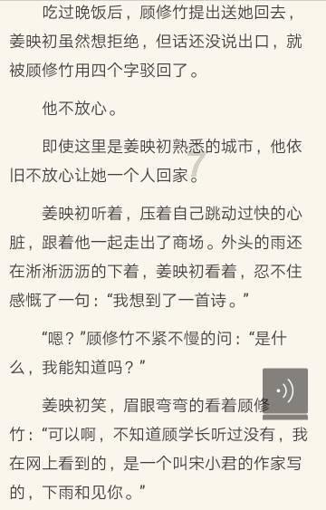 把一件事坚持30天会怎么样?会变得非常自律吗