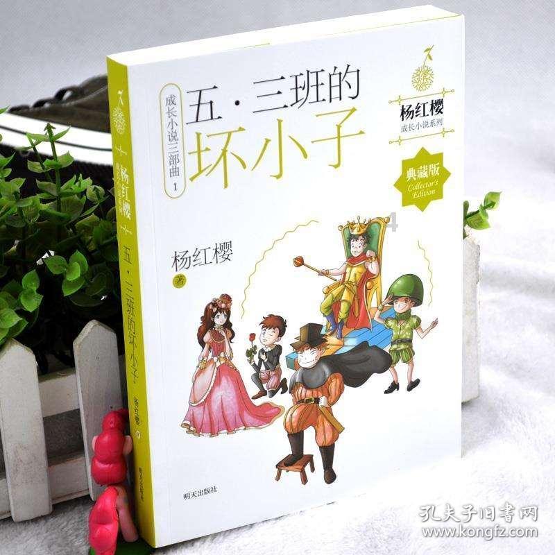 影视工厂