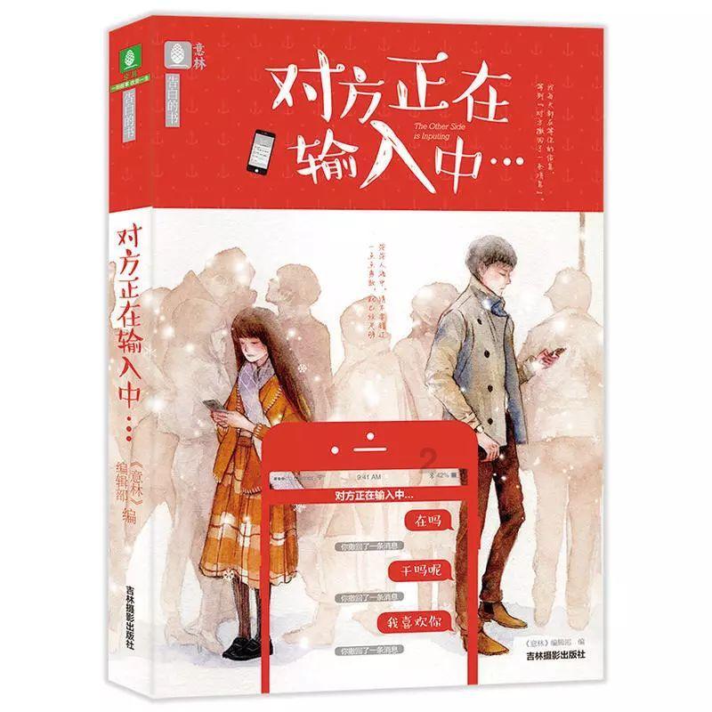逃离受损的城堡
