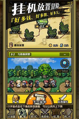 新春出行更舒适,哈弗枭龙MAX全系四驱堪称家庭用户首选