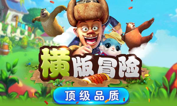 探索一个男生他说谈过两个女生分手了,我问他怎么分了他不说是什么意思,我那天饿了他就给我订外卖代表什么?,找到问题的答案