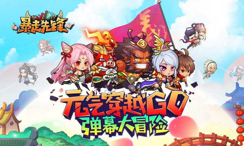 字工场分享：楼体发光字是否受到环保标准的限制？