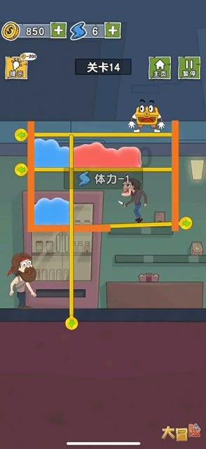 小矮怪挖金矿