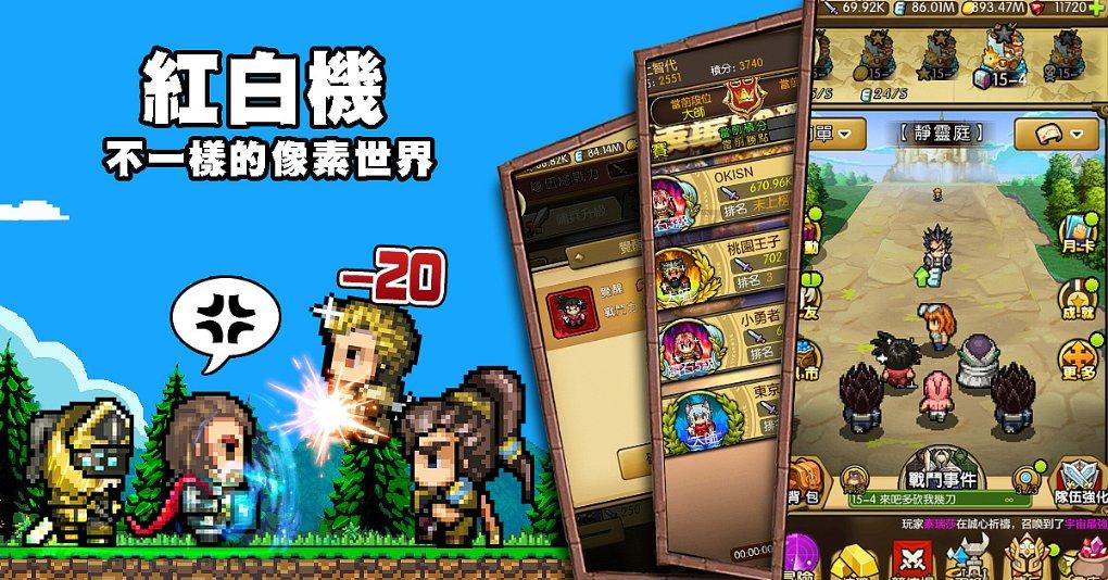 春雨直播app
