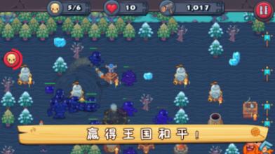 爱吃叶子的毛毛虫