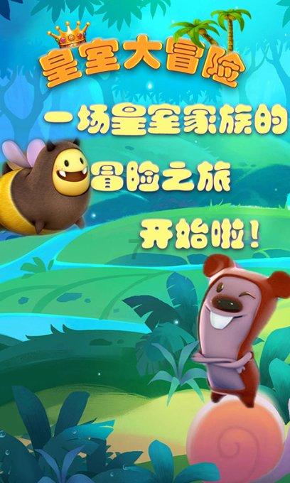 污染防治攻坚战到哪里 信息化就覆盖到哪里(中国青年报)