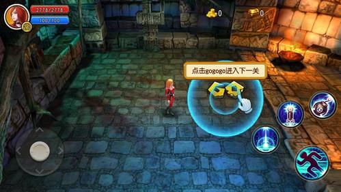 美图秀秀下载2023最新版