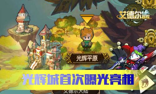 平均降幅超10%！镇江人，你感受到了吗？