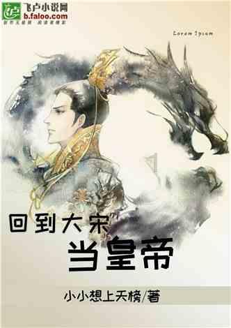 最终幻想15