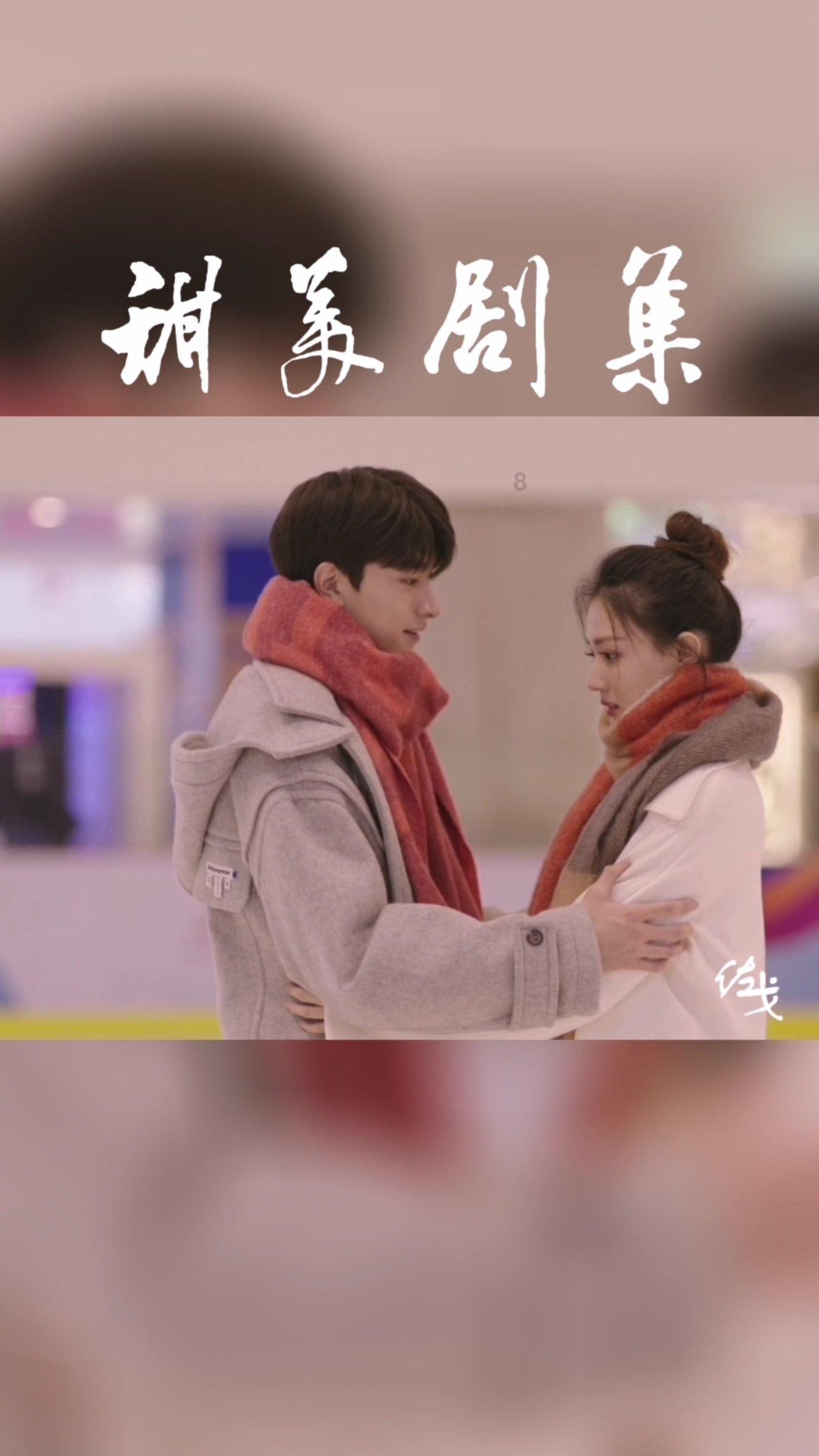 动荡坦克2