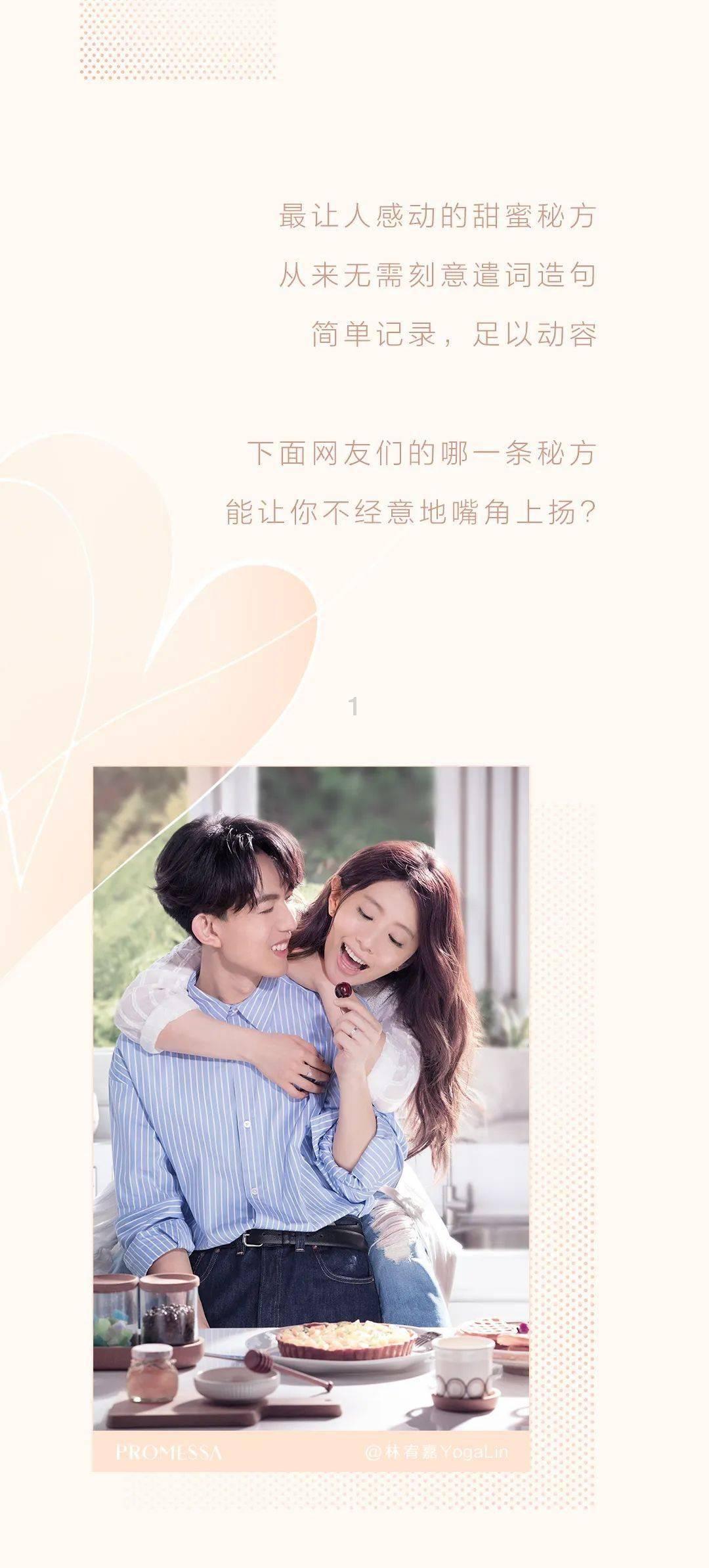 微信怎么解除自动续费功能游戏画面