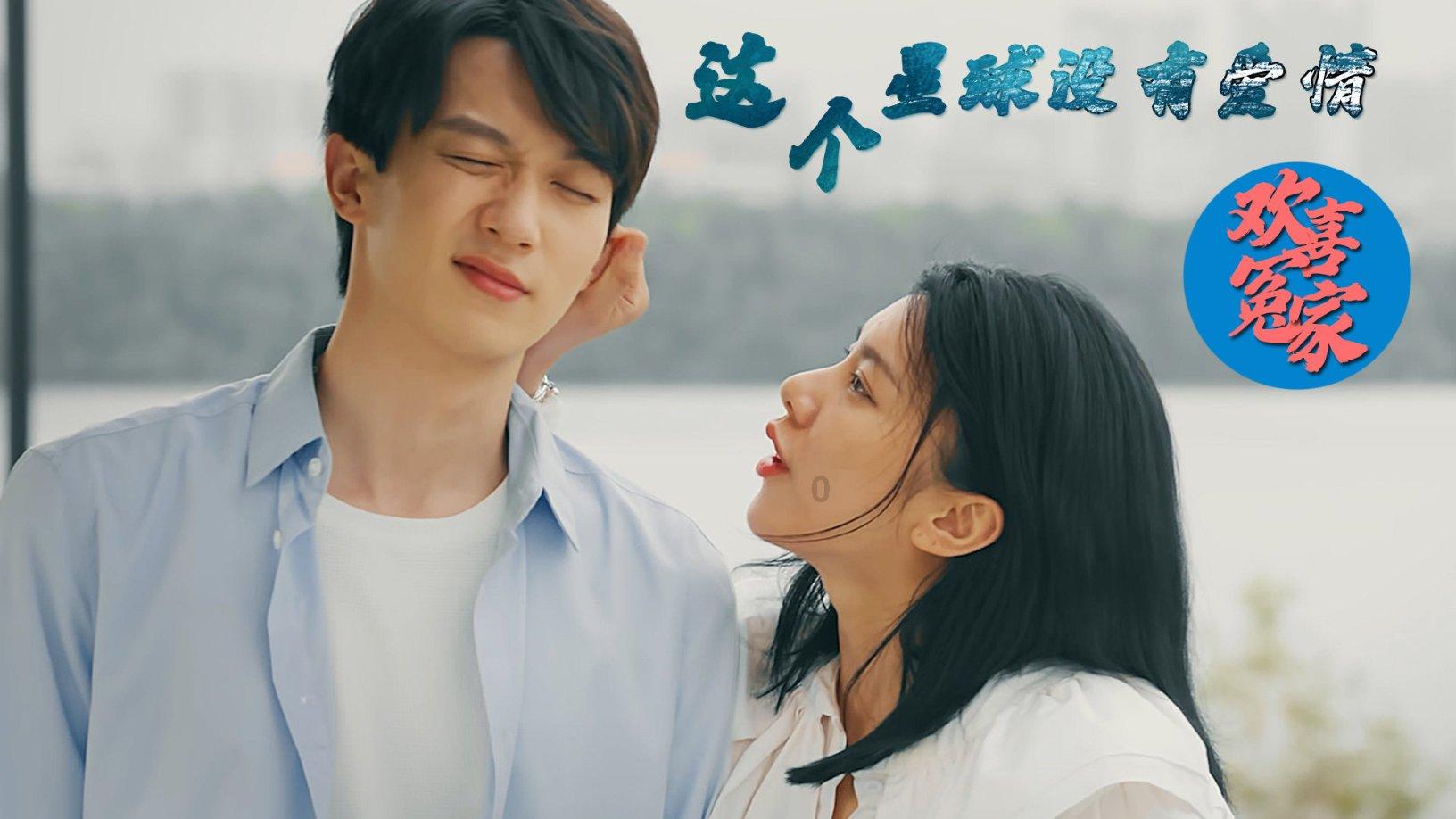 哪首歌一听就很温暖？游戏画面
