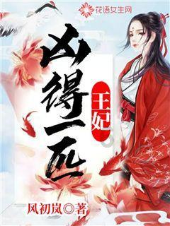 名流设计