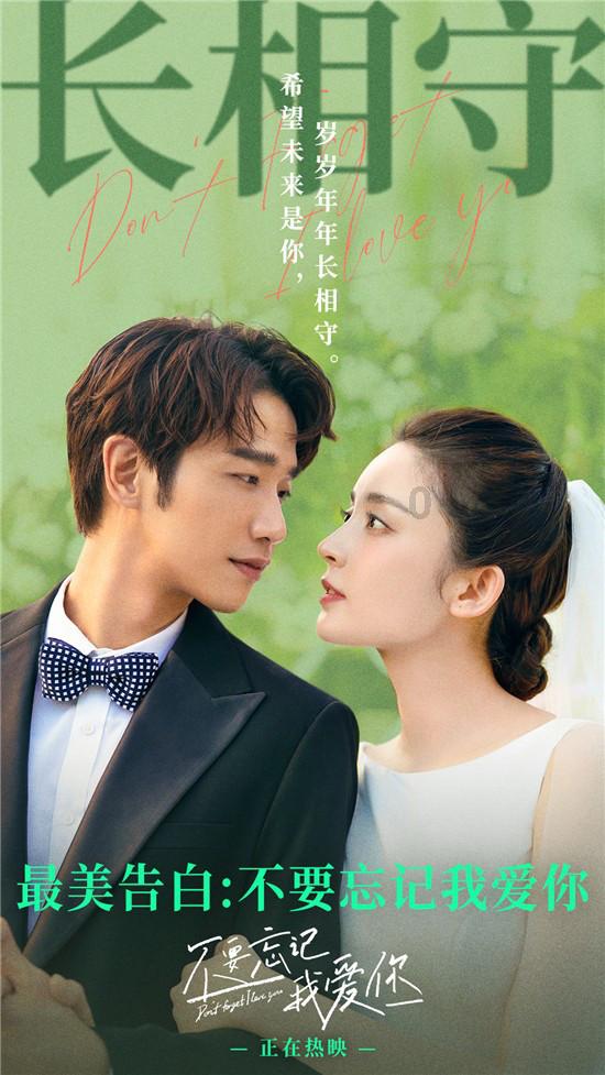 法国一名混血老太太,爱上中国已婚才子,苦等55年后两人终于结婚