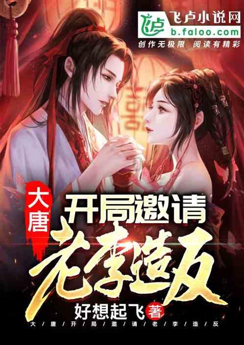 银行卡办理游戏画面