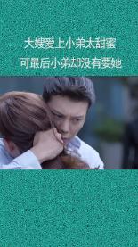 巧虎踢足球2