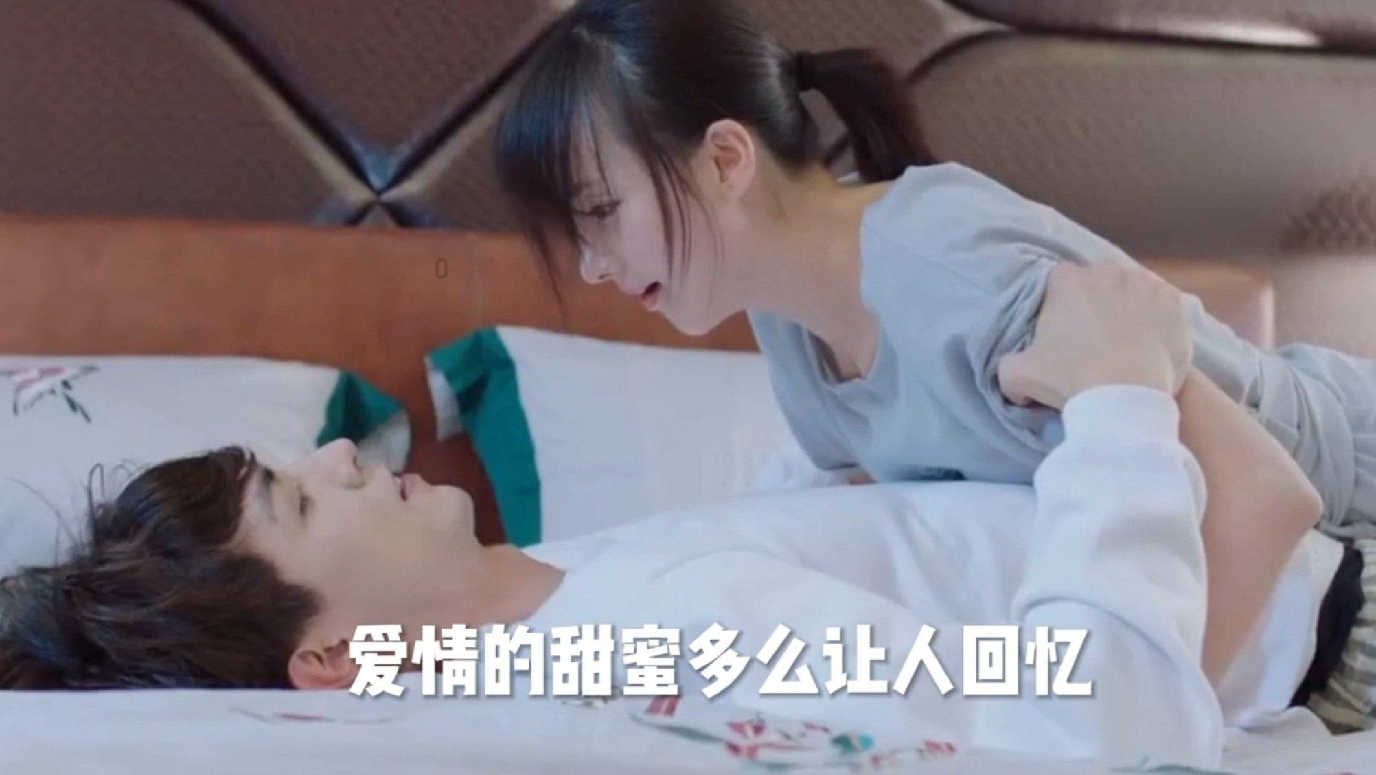 蜜蜂救援