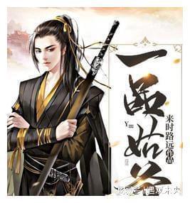 重庆九龙坡区:开展“垃圾分类树新风·低碳环保启新年” 游园会