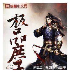 圣灵觉醒
