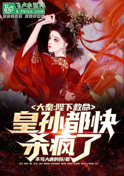 健身房逃生记