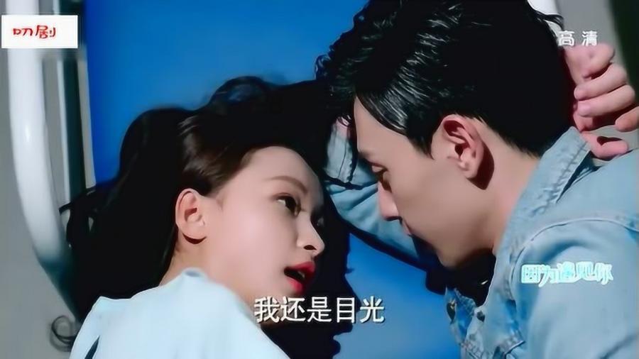 情深意切！安菲尔德克洛普赞歌歌词：爱上他的感觉真好