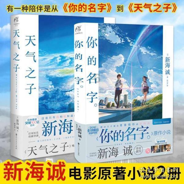 坑爹密室逃脱