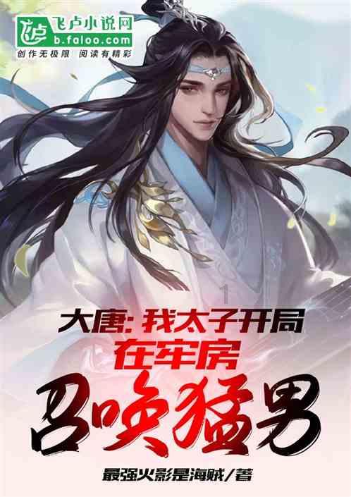 媒体人:韩日教练带着东南亚围猎中国足球,足协应重视这种情况