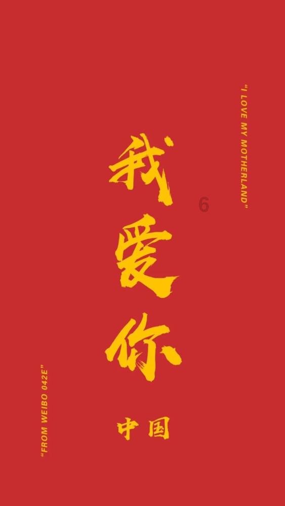 悟空除魔