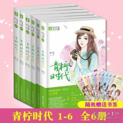 茶文化分享之茶联茶诗(10)