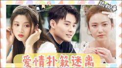 超奥特曼格斗