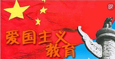 九州海上牧云记