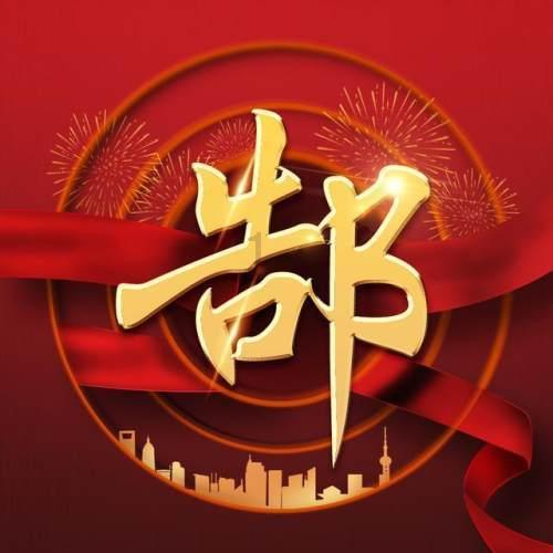 逃离小怪世界