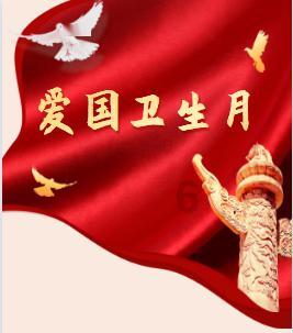 热心助企排忧解难