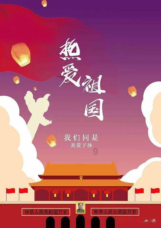 浙江卫视推出新综艺追我吧，这对奔跑吧有何影响？游戏画面